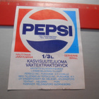 ELVIS The Movie Pepsi 1977 etiketti # 15 - pikkukuva 2