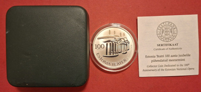 Eesti, Viro, Estonia Teater, 100 Krooni 2006.