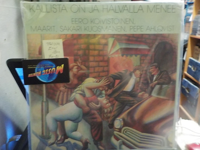 EERO KOIVISTOINEN - KALLISTA ON JA... FIN -80 EX+/EX+ LP