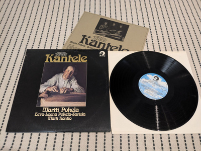 VA - Vanha Ja Uusi Kantele (SFLP 8578)