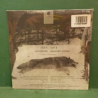 HEXVESSEL - VAINOLAINEN - UUSI "SS" FIN 2012 7" EP - pikkukuva 2