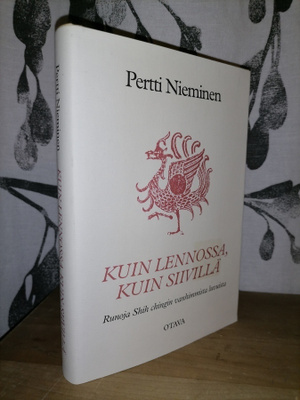 Pertti Nieminen - Kuin lennossa, kuin siivillä - 1.p.1996