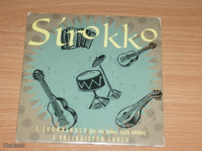 CD Single Sirokko