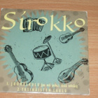 CD Single Sirokko - pikkukuva 1