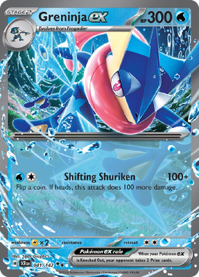 Greninja ex 041/142 - Stellar Crown - NM/M
