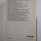 Martti Haavio : Nuoruusvuodet : kronikka vuosilta 1906-1924 - pikkukuva 2