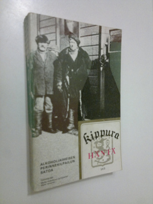 Maria ym. (toim.) Hakokorpi-Jumppanen : Kippurahäntä : al...
