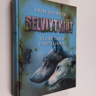 Erin Hunter : Yllättävä vihollinen - pikkukuva 1