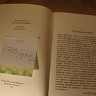 Mark Twain: Mississippi-virralla, sidottu, hyvä - pikkukuva 4