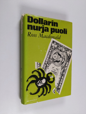 Ross Macdonald : Dollarin nurja puoli