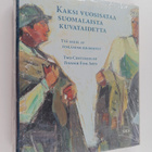 Hanna Mamia : Kaksi vuosisataa suomalaista kuvataidetta :... - pikkukuva 1