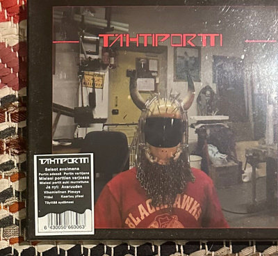 Tähtiportti - Tähtiportti CD 2015 Svart Records