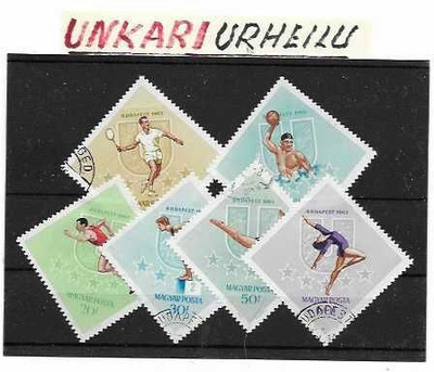 UNKARI-URHEILU