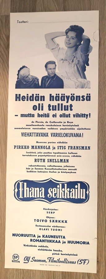 Ihana seikkailu -elokuvan tolppajuliste