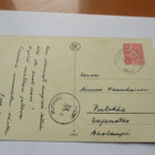 Hämeenlinna Saksalainen sankaripatsas - 1959 - pikkukuva 2