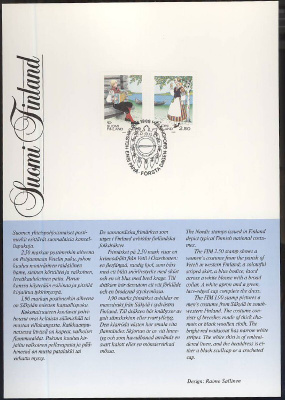 1989 Pohjola ensipäivämuistolehti