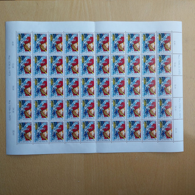 1973 Melonnan MM-kilpailut arkki  **