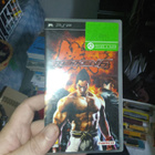 Psp tekken 6 - pikkukuva 1