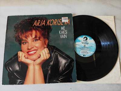 LP Arja Koriseva/me kaksi vain