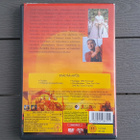 DVD: Anna Ja Kuningas (Jodie Foster, Chow Yun-Fat 1999/2006) - pikkukuva 2