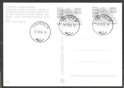 Aleksis Kivi 1984 FDC (LAPE 2x949)