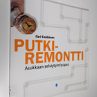 Ilari Siekkinen : Putkiremontti : asukkaan selviytymisopas - pikkukuva 1