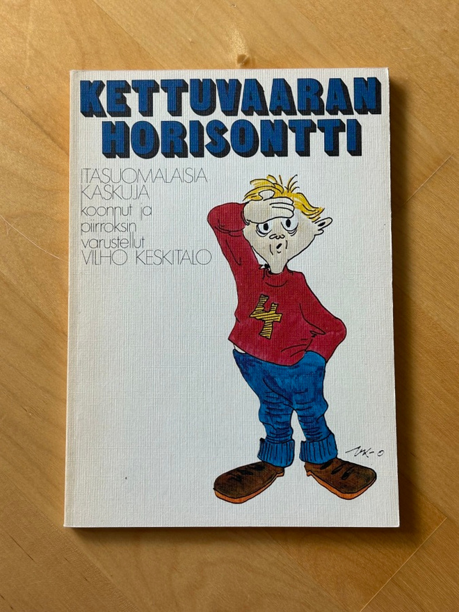 Kettuvaaran Horisontti ( 1978 ) 1.painos