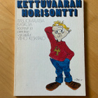 Kettuvaaran Horisontti ( 1978 ) 1.painos - pikkukuva 1