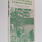 Etelä-Suomen ulkoilureitit - pikkukuva 1