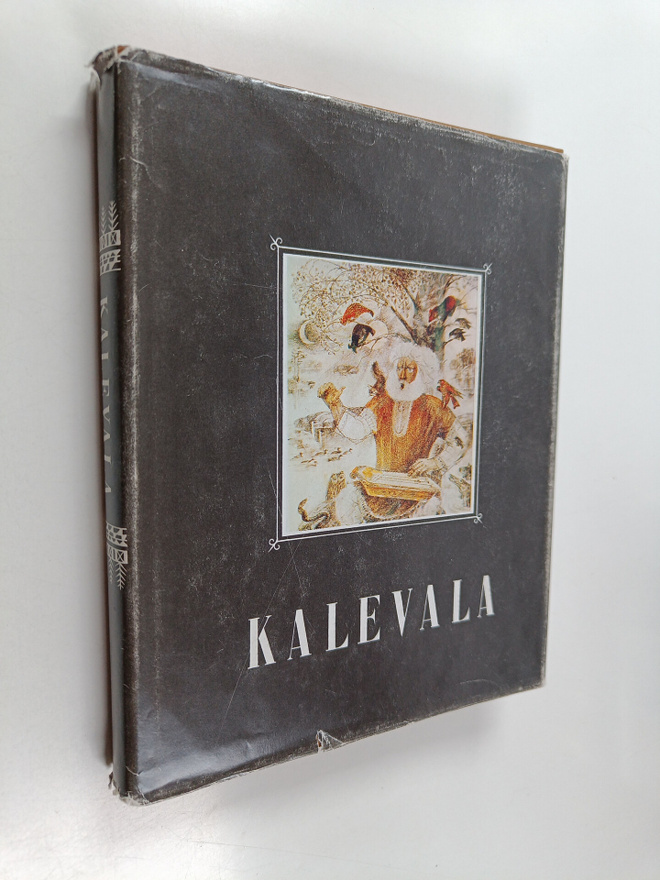 Elias Lönnrot : Kalevala : karjalais-suomalainen kansaneepos