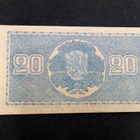 20 markkaa 1945 Litt. B - pikkukuva 2
