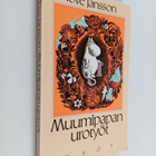 Tove Jansson : Muumipapan urotyöt - pikkukuva 1