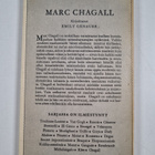 Emily Genauer : Marc Chagall : (1889-) - pikkukuva 2