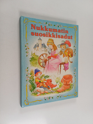 Nukkumatin suosikkisadut