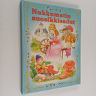 Nukkumatin suosikkisadut - pikkukuva 1