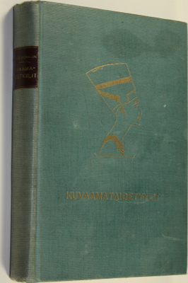Salme Vehvilä : Kuvaamataidetyylit