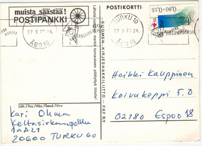 1977 PR 80p  postikortti