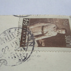 1942 PV3a lottakortti Helsingistä Skurun asemalle - pikkukuva 1