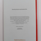 Opaskoira : vuosikirja 2009 - pikkukuva 2