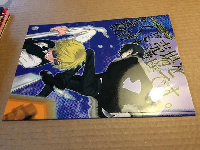 DRRR!! FAN BOOK HYVÄ