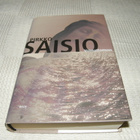 Pirkko Saisio Voimattomuus - pikkukuva 1