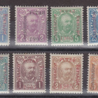 Montenegro 1905 Mi 51-60 väliltä kahdella eri päällepainamal - pikkukuva 2