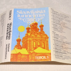 v.1978 Slaavilaisia tunnelmia C-kasetti / Teboil 1 - pikkukuva 3
