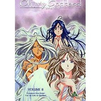 Oh My Goddess! - Vol. 2 (ei txt) (DVD)