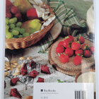 Janice Baker : Salad - The Taste of Summer - pikkukuva 2