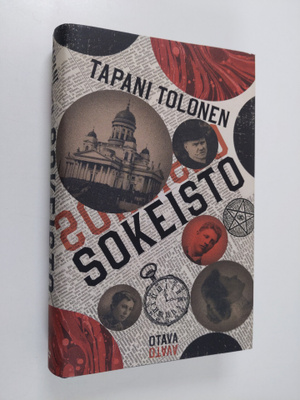 Tapani Tolonen : Sokeisto : romaani