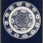Talous- ja koristetavaraa Arabia, 1997, np Arabia 1967,1968 - pikkukuva 1