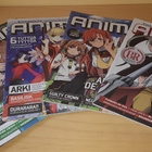 Anime lehti 1-8/2012 (vuosikerta) nrot 57-64 - pikkukuva 2