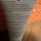 LUMENE - Arctic Spa Body Scrub - 20ml - pikkukuva 3