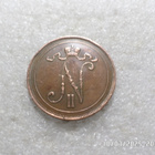 10 penniä 1914 kulkematon siisti raha, kl 8-9 - pikkukuva 4
